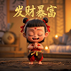 hsc币是什么意思